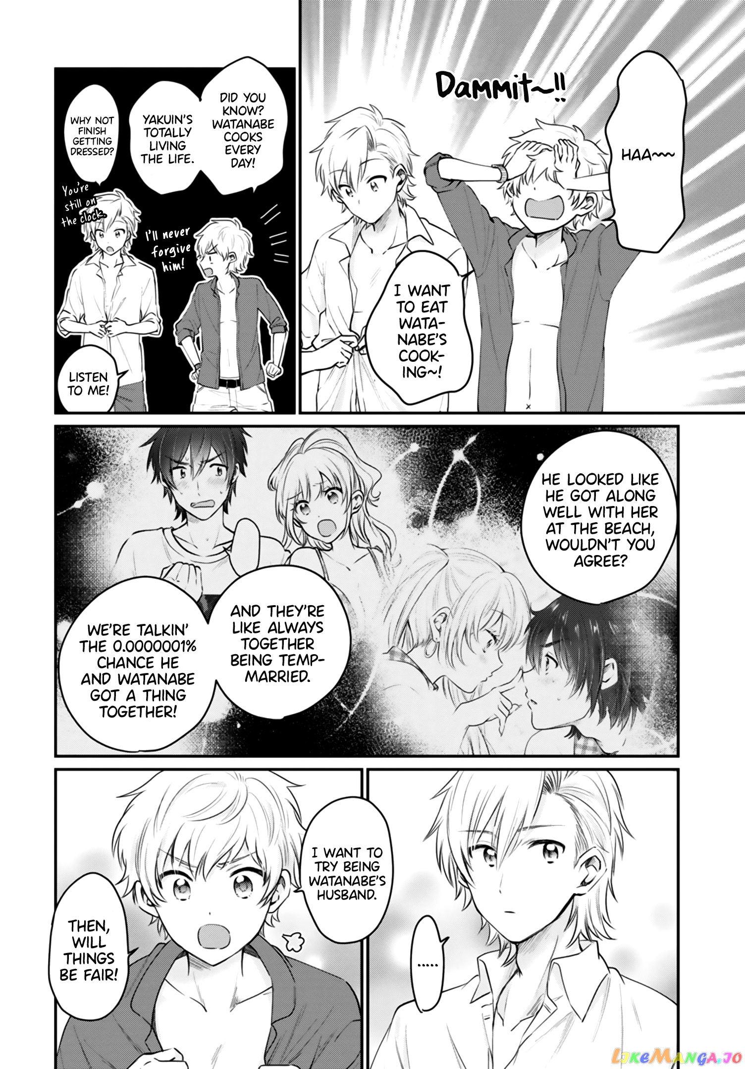 More Than a Married Couple, But Not Lovers, Chapter 32 image 17
